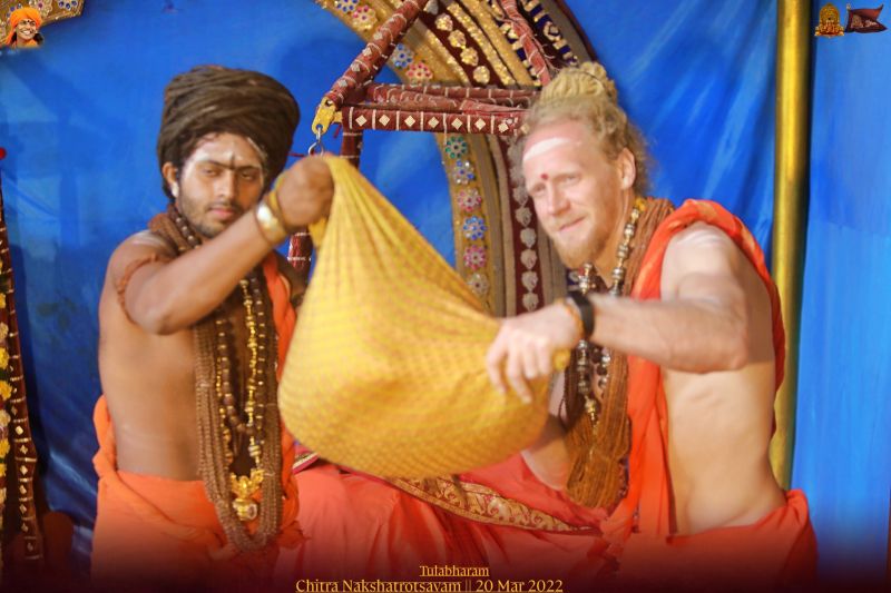 File:ADIKAILASA-2022-03-20-1TyILFxt7MP1FxBXAY6FAN9eRCGMdt1xQ.jpg
