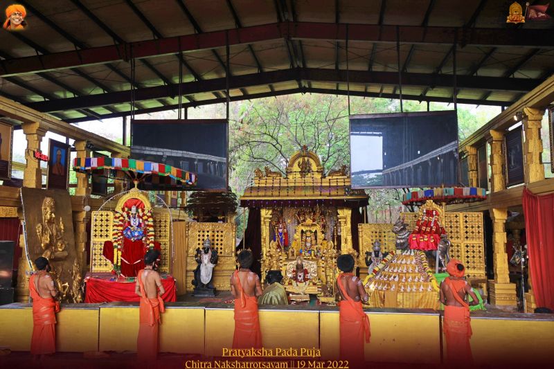 File:ADIKAILASA-2022-03-20-1aSB6nxJdjFNEZ6v3I1igcqPTnYuNXDKy.jpg