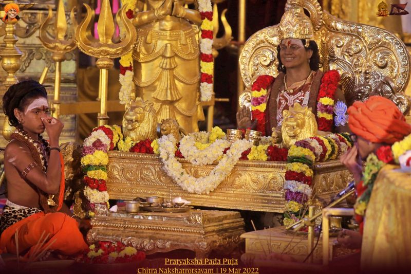 File:ADIKAILASA-2022-03-20-1l-lkZP2pLafdNqNl8vPwOZ1E5jJKaUsX.jpg
