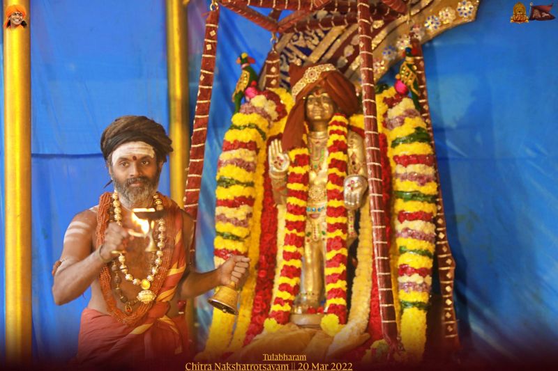 File:ADIKAILASA-2022-03-20-1pKN3oXiLLUQFt0z-EPag6a-K-RcB8nuU.jpg