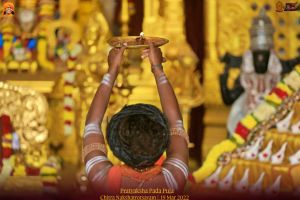 ADIKAILASA-2022-03-20-1qRP5m0q8FKhJzjndCoIOsN1WKq3Dq3Xt.jpg