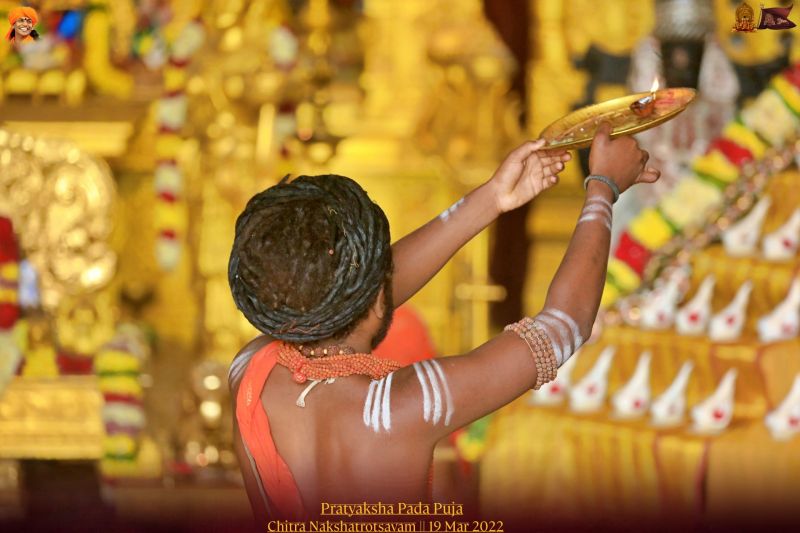 File:ADIKAILASA-2022-03-20-1vVu9iGd5u7ZhkT7Uo5mdirvzNajN5Xwr.jpg