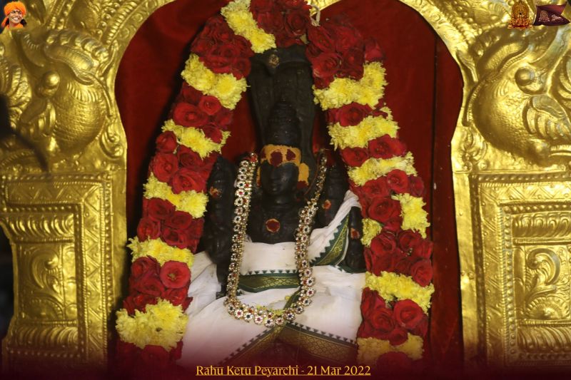 File:ADIKAILASA-2022-03-21-1a r9PTmDxhTcs0geXug3ItMoWMUGR33b.jpg