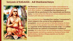 AdiShankaracharya.jpg