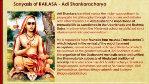 AdiShankaracharya1.jpg