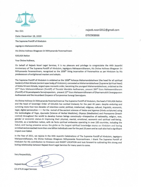 File:Afghanistan---Mr-Najeeb-Noori---28-Dec-2020-(Proclamation)-1POP9WBZkiwR3h GyQUmFw4Tmsso5rLzW.pdf