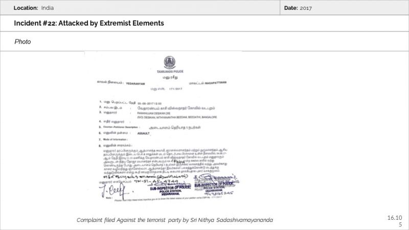 File:Ancient Monasteries Slide105.JPG