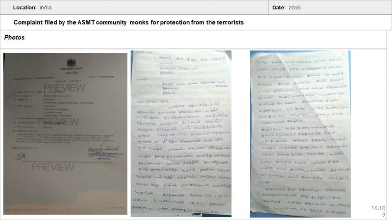 File:Ancient Monasteries Slide109.JPG