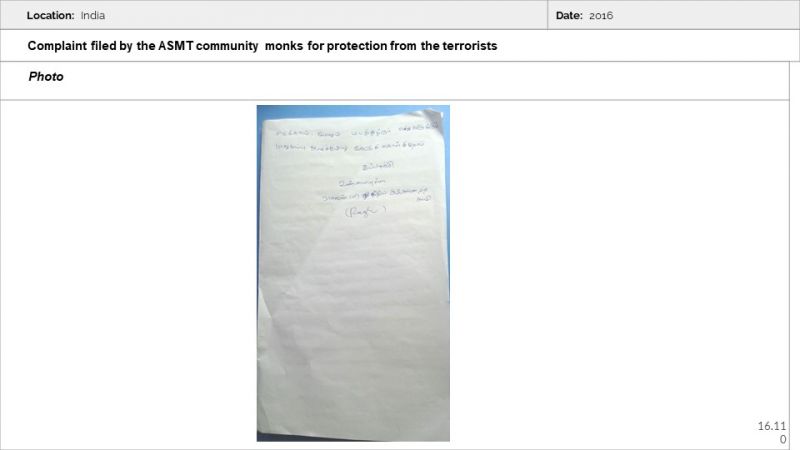 File:Ancient Monasteries Slide110.JPG