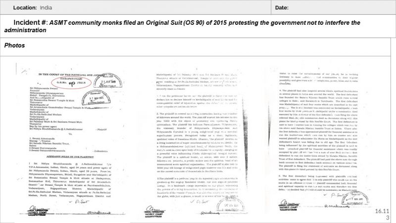 File:Ancient Monasteries Slide113.JPG