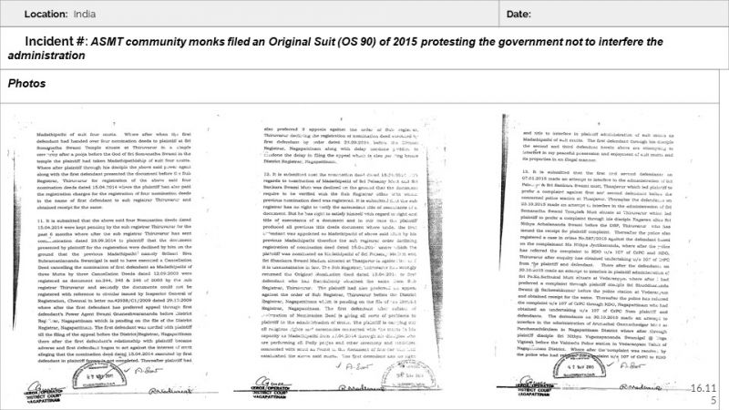 File:Ancient Monasteries Slide115.JPG