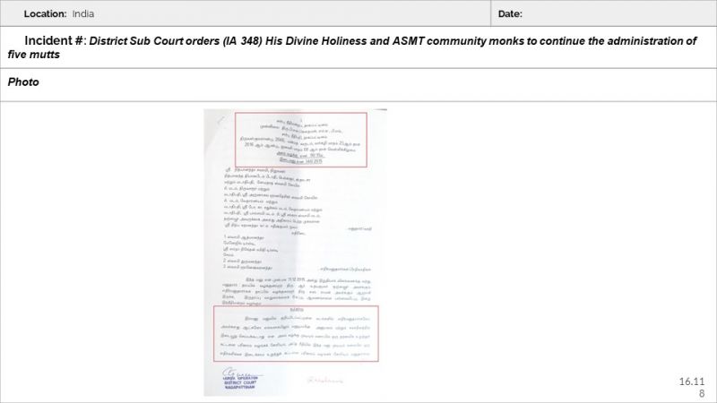 File:Ancient Monasteries Slide118.JPG