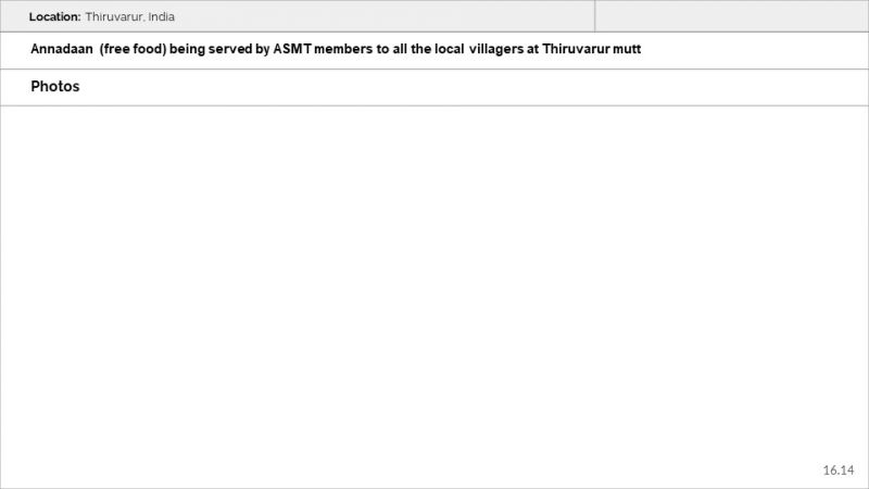 File:Ancient Monasteries Slide14.JPG