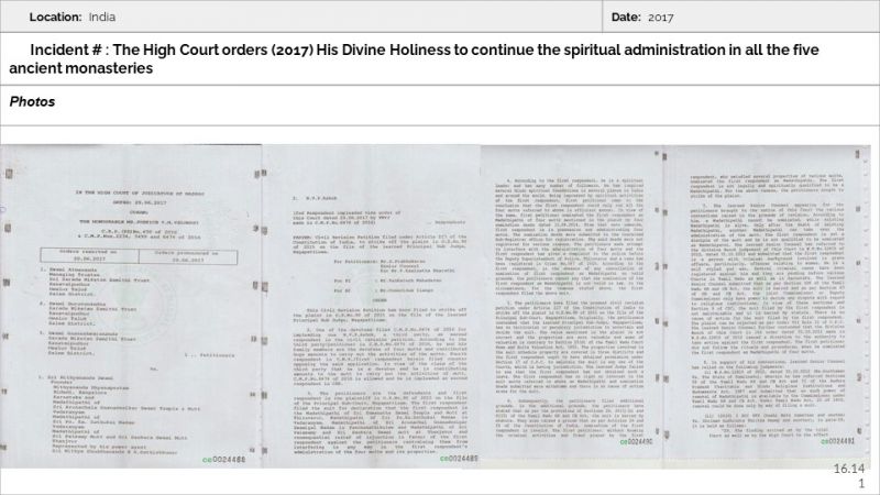 File:Ancient Monasteries Slide141.JPG