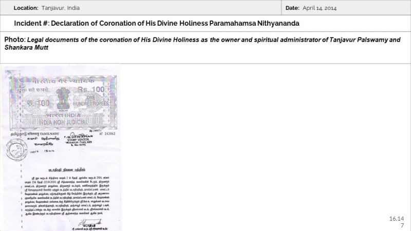 File:Ancient Monasteries Slide147.JPG