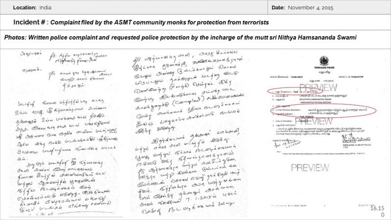 File:Ancient Monasteries Slide150.JPG