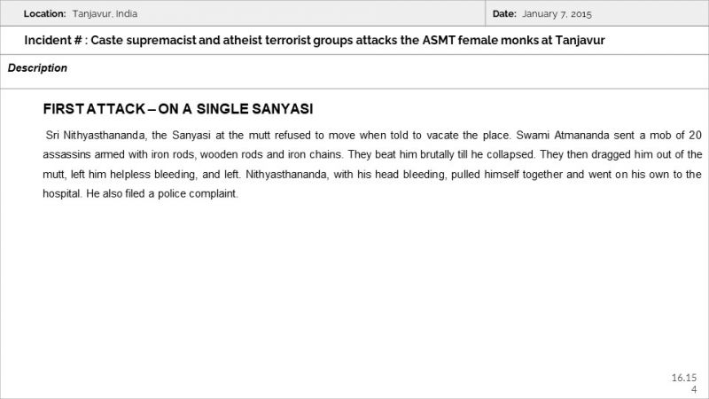 File:Ancient Monasteries Slide154.JPG