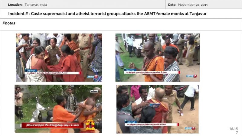 File:Ancient Monasteries Slide157.JPG