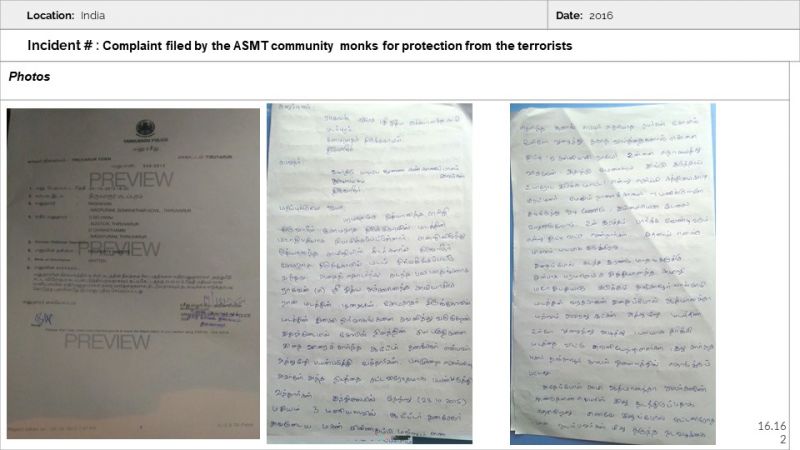 File:Ancient Monasteries Slide162.JPG