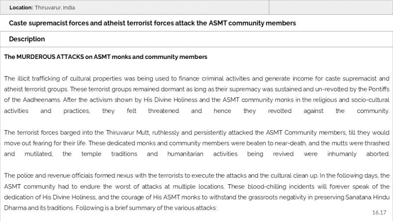 File:Ancient Monasteries Slide17.JPG