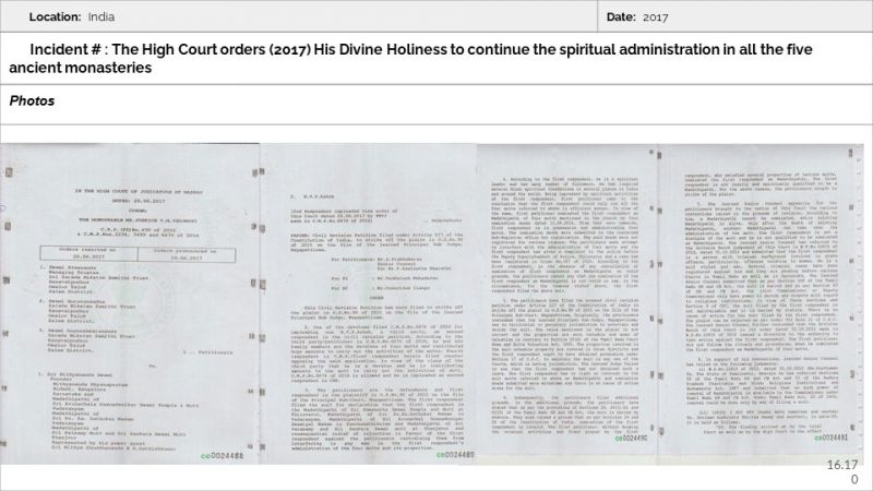 File:Ancient Monasteries Slide170.JPG