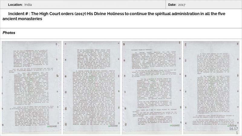 File:Ancient Monasteries Slide171.JPG