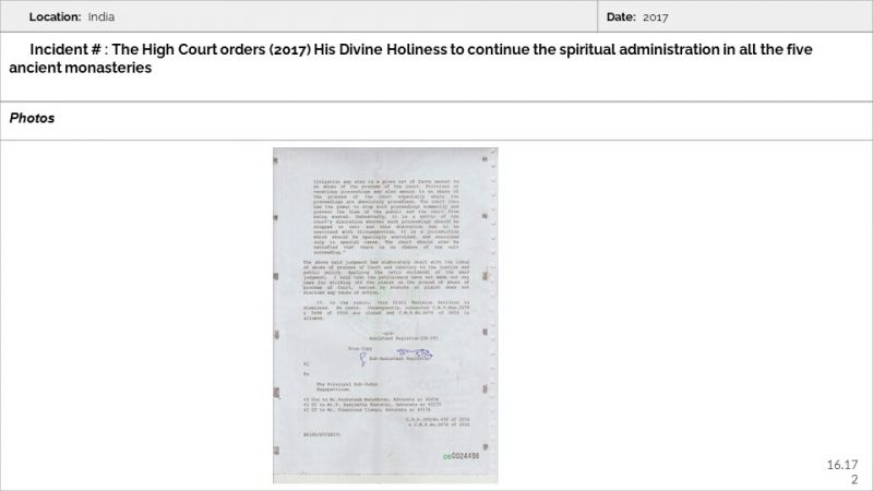 File:Ancient Monasteries Slide172.JPG