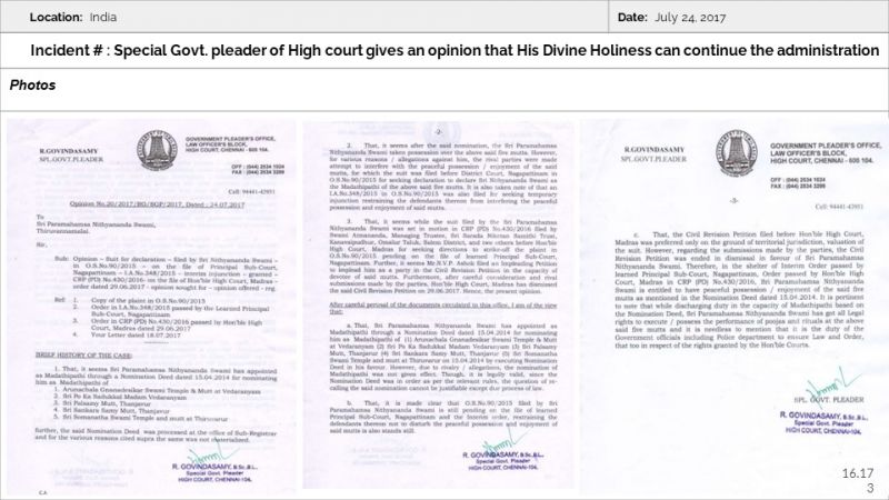 File:Ancient Monasteries Slide173.JPG