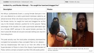 Ancient Monasteries Slide29.JPG