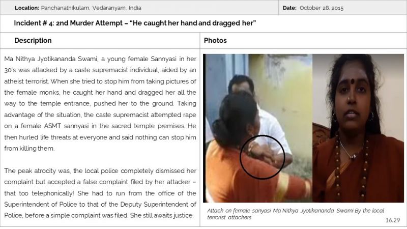 File:Ancient Monasteries Slide29.JPG