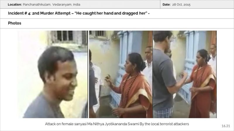 File:Ancient Monasteries Slide31.JPG