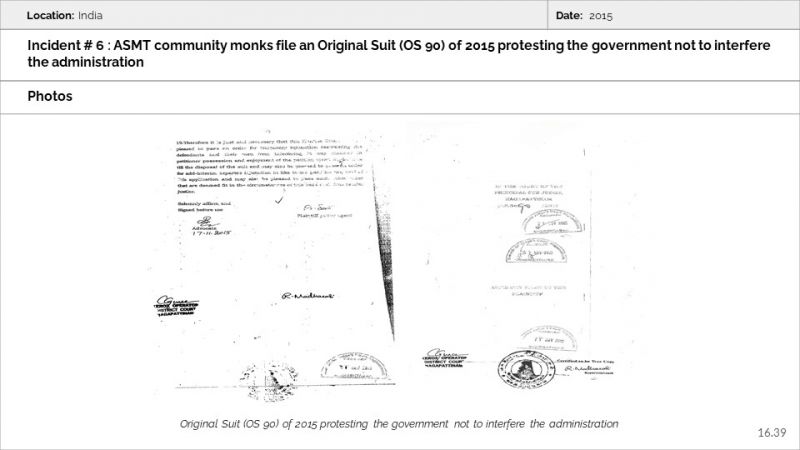 File:Ancient Monasteries Slide39.JPG