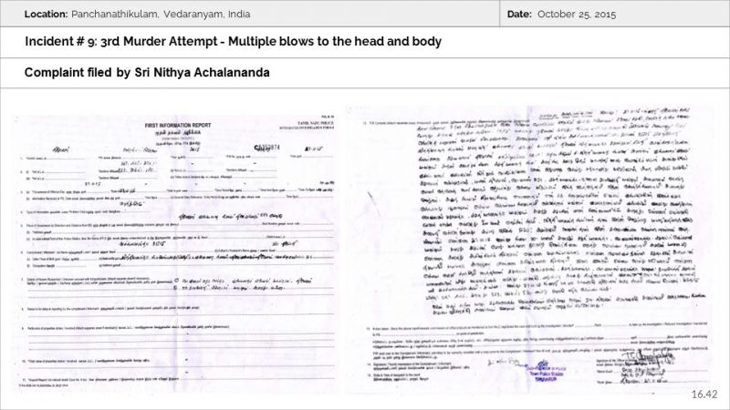 File:Ancient Monasteries Slide42.JPG