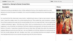 Ancient Monasteries Slide47.JPG