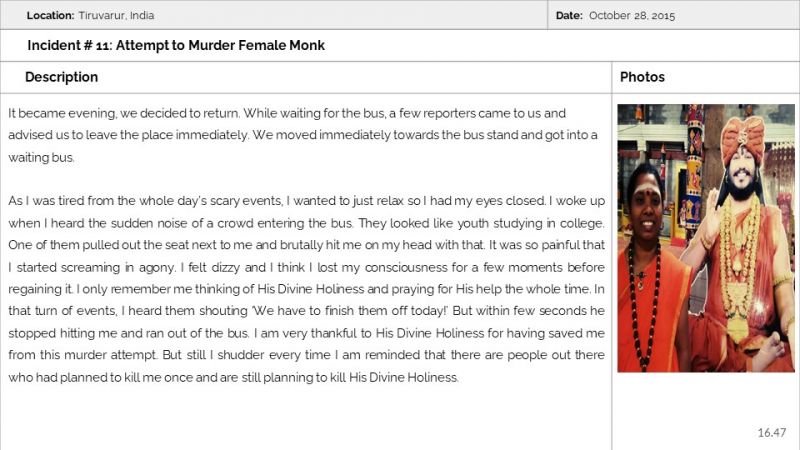 File:Ancient Monasteries Slide47.JPG