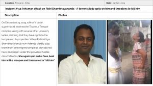 Ancient Monasteries Slide52.JPG