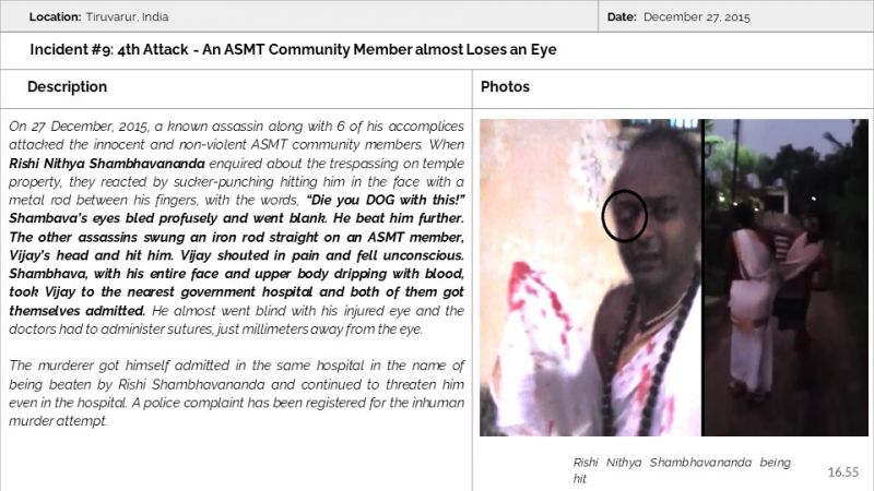 File:Ancient Monasteries Slide55.JPG