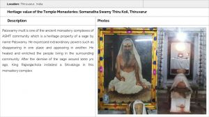 Ancient Monasteries Slide6.JPG