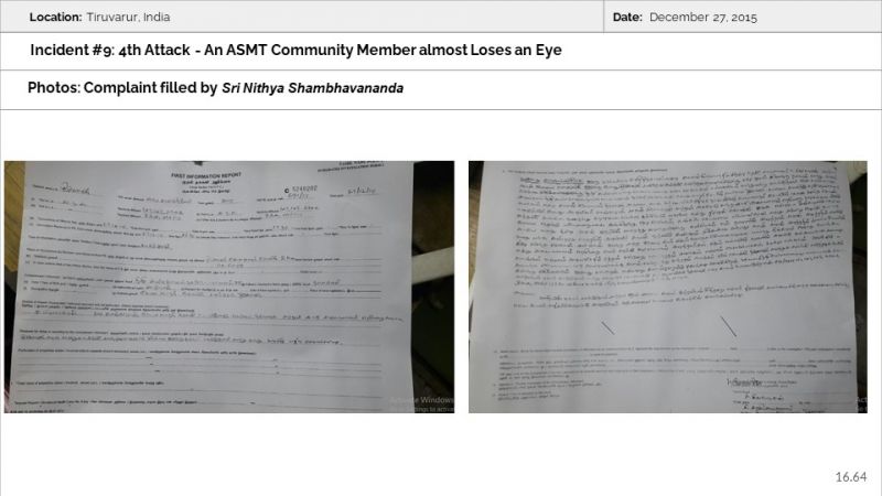 File:Ancient Monasteries Slide64.JPG