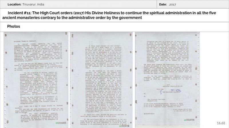 File:Ancient Monasteries Slide68.JPG