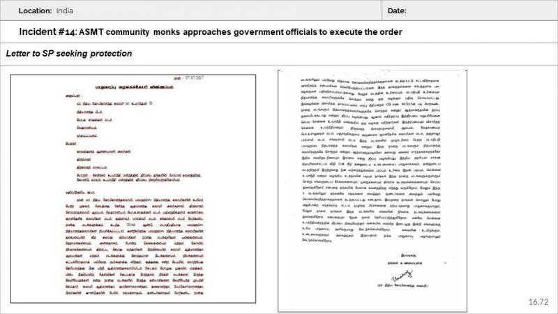 File:Ancient Monasteries Slide72.JPG