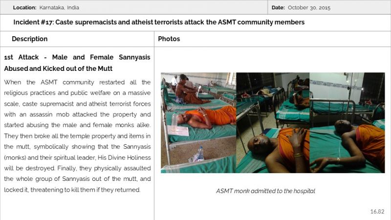 File:Ancient Monasteries Slide82.JPG