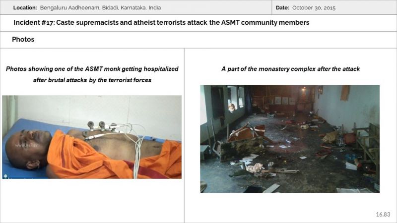 File:Ancient Monasteries Slide83.JPG