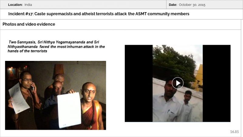 File:Ancient Monasteries Slide85.JPG