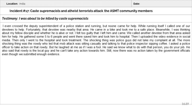 File:Ancient Monasteries Slide89.JPG