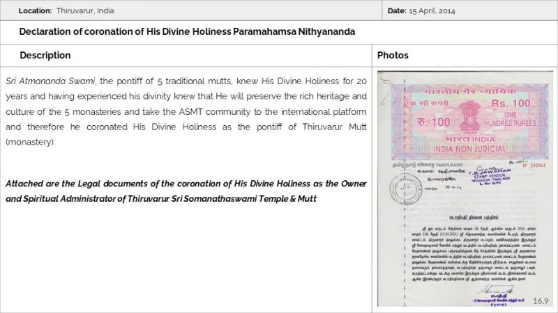 File:Ancient Monasteries Slide9.JPG