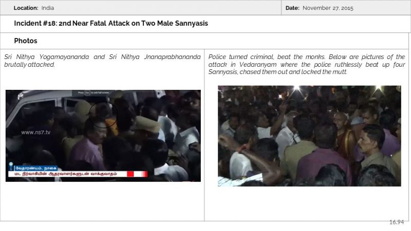 File:Ancient Monasteries Slide94.JPG