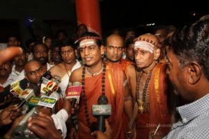 Batch IMG 1945-Photo-20120529-SSJP.jpg