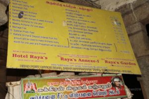 Batch IMG 2061-Photo-20120529-SSJP.jpg