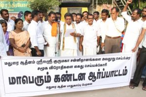 Batch IMG 3544-Photo-20120601-SSJP.jpg